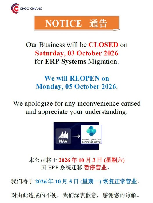 CLOSURE NOTICE